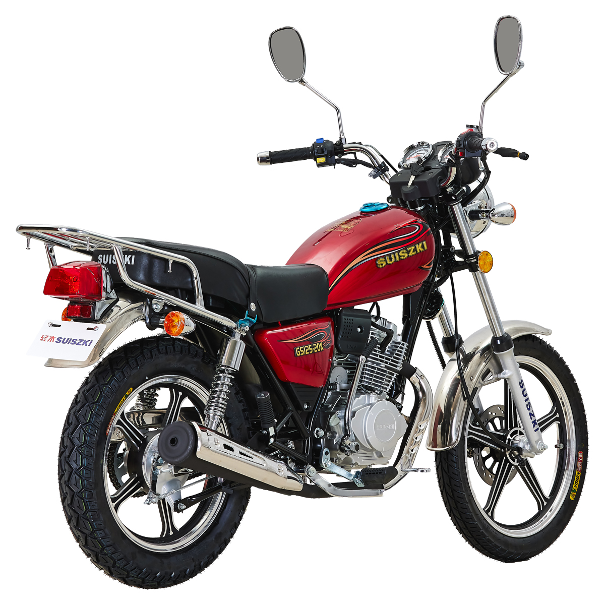 GN (125cc) 