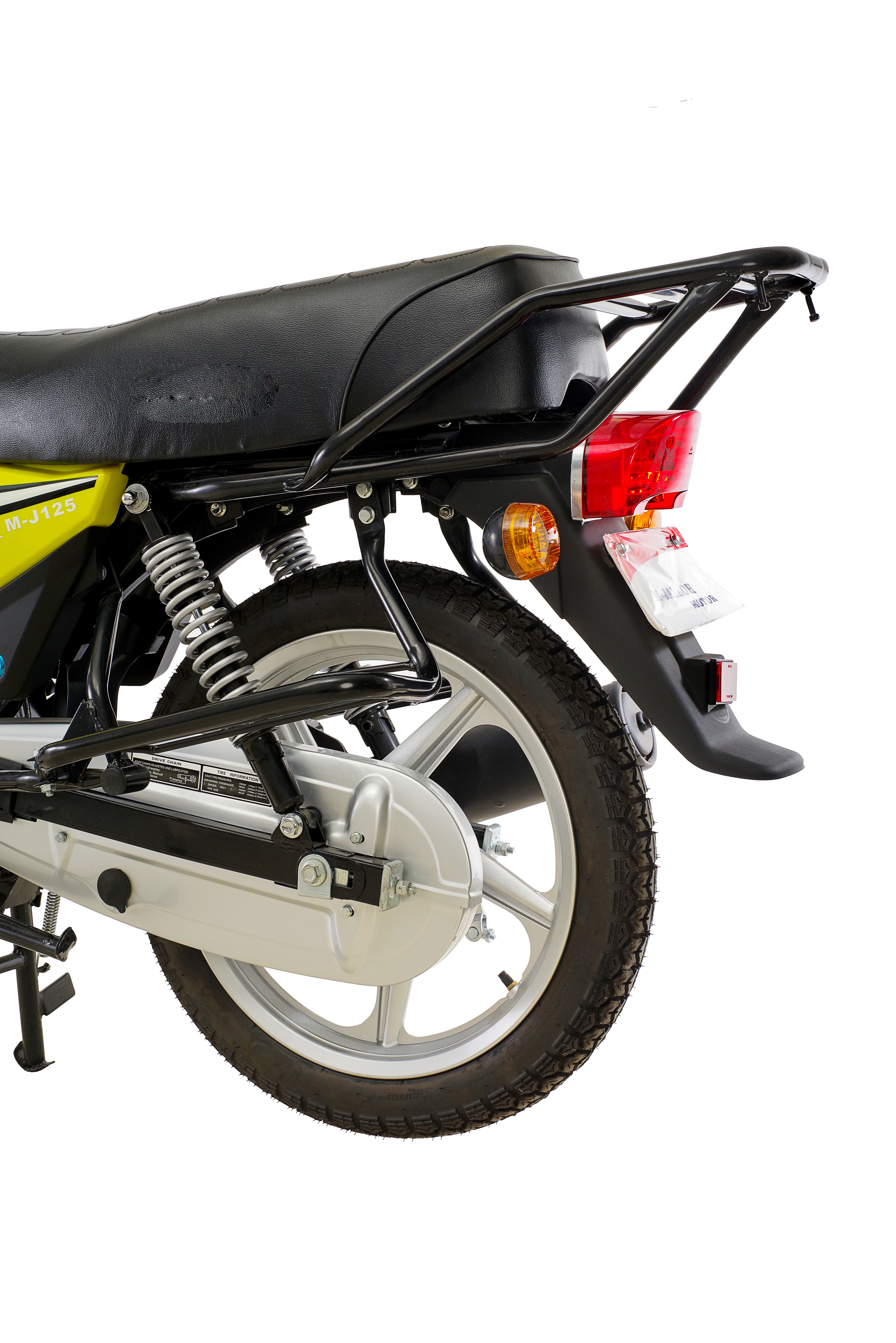 TVS (150cc)